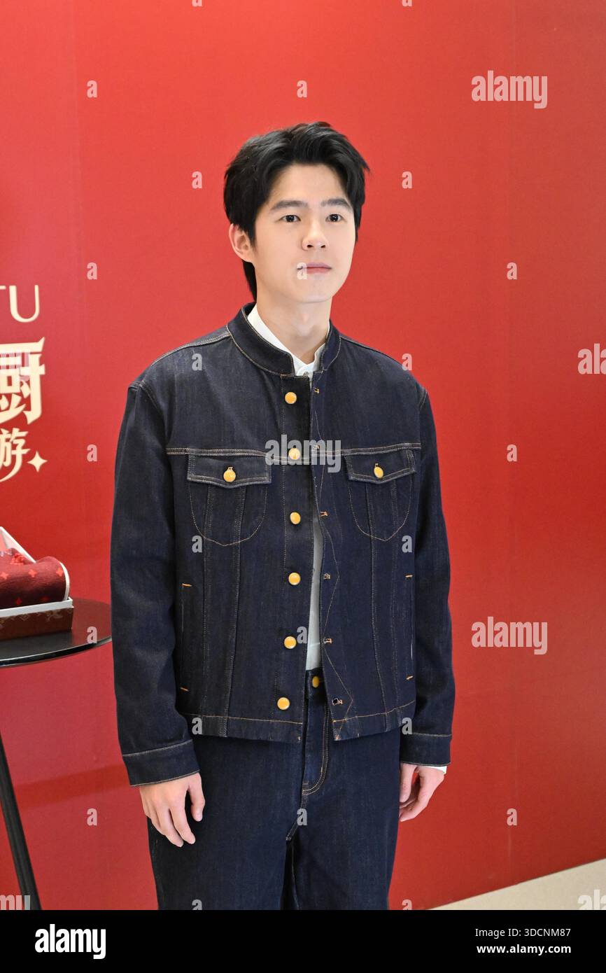 Chinese actor Liu Haoran attends an activity in Beijing, China, 21 ...