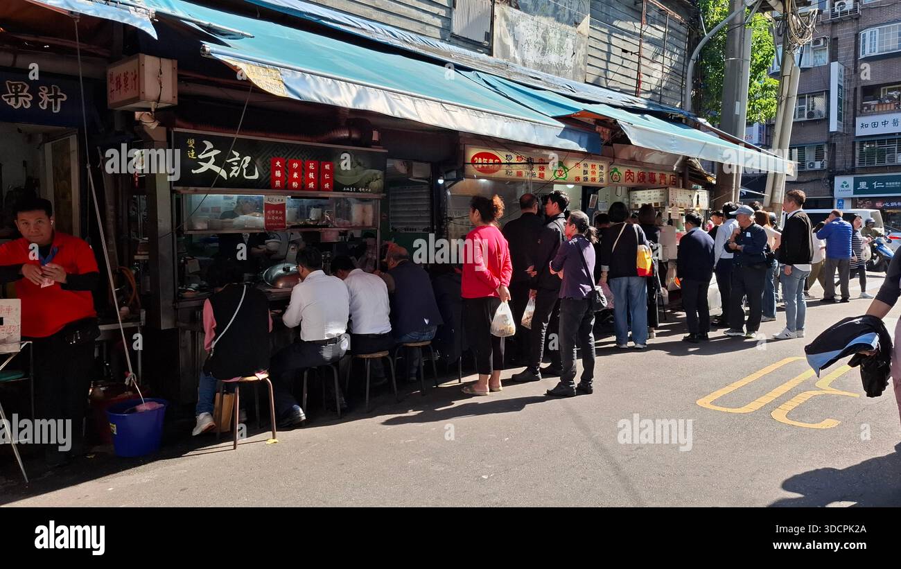 Market rush hi-res stock photography and images - Page 2 - Alamy