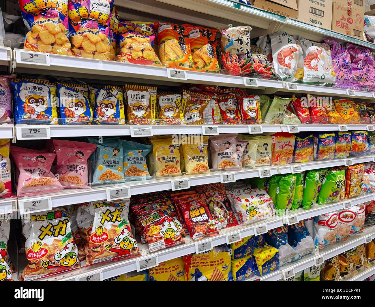 Asian snack food and crisps. Savoury crackers, junk food, and chips ...