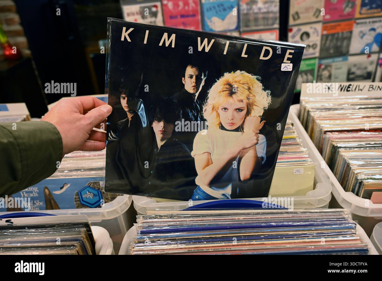 LP Album: Kim Wilde - Kim Wilde Stock Photo