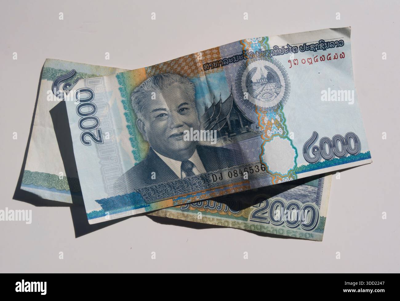 Laos currency hi-res stock photography and images - Alamy