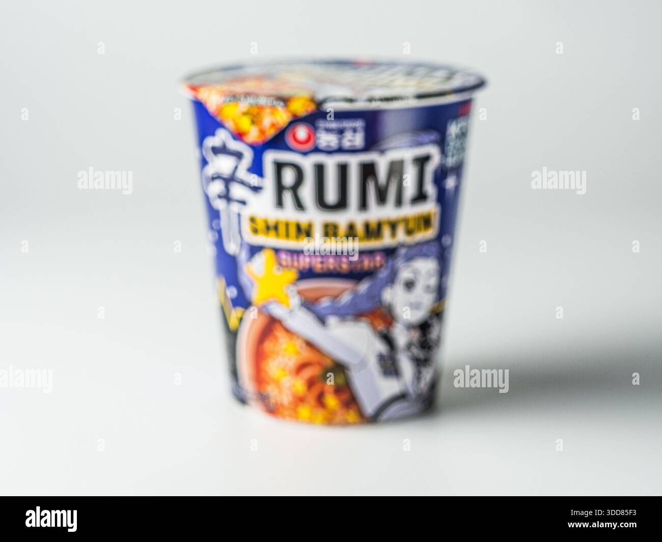 Rumi art hi-res stock photography and images - Alamy