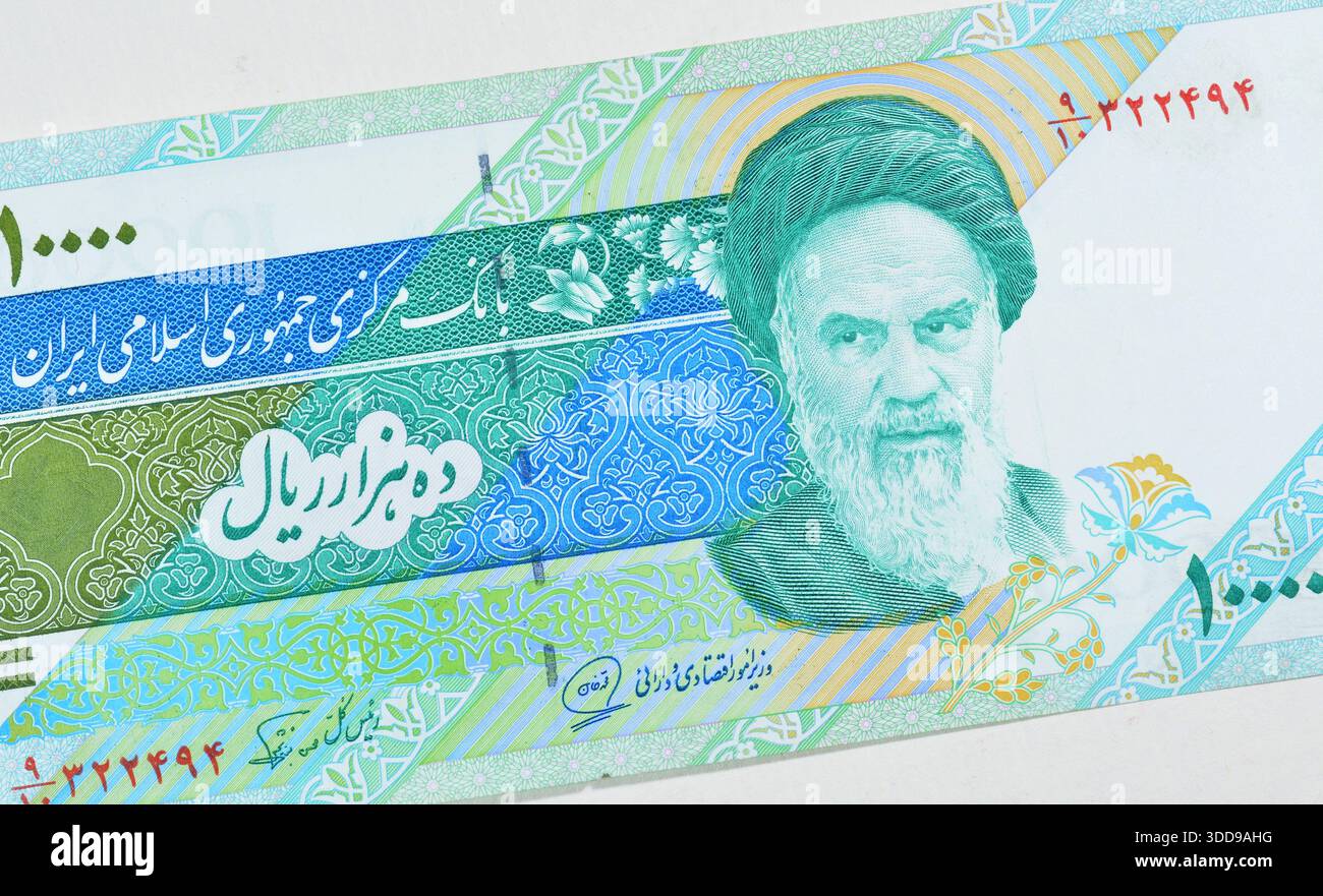 10000 Rials 10000 rials hi-res stock photography and images - Alamy