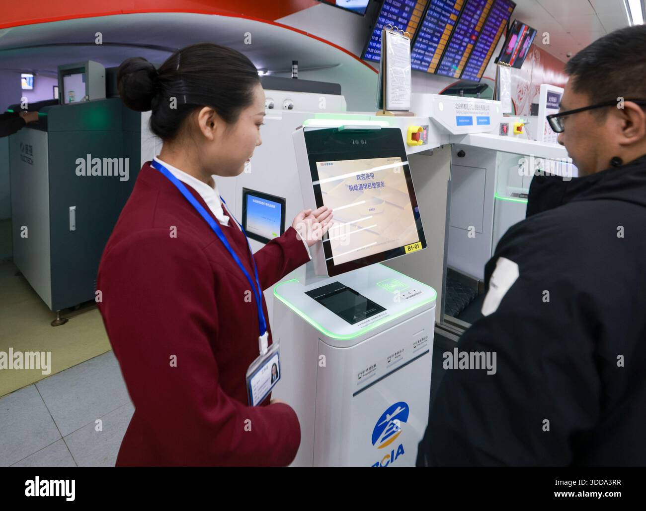 Beijing,China.29th December 2025. The luggage check-in service at ...