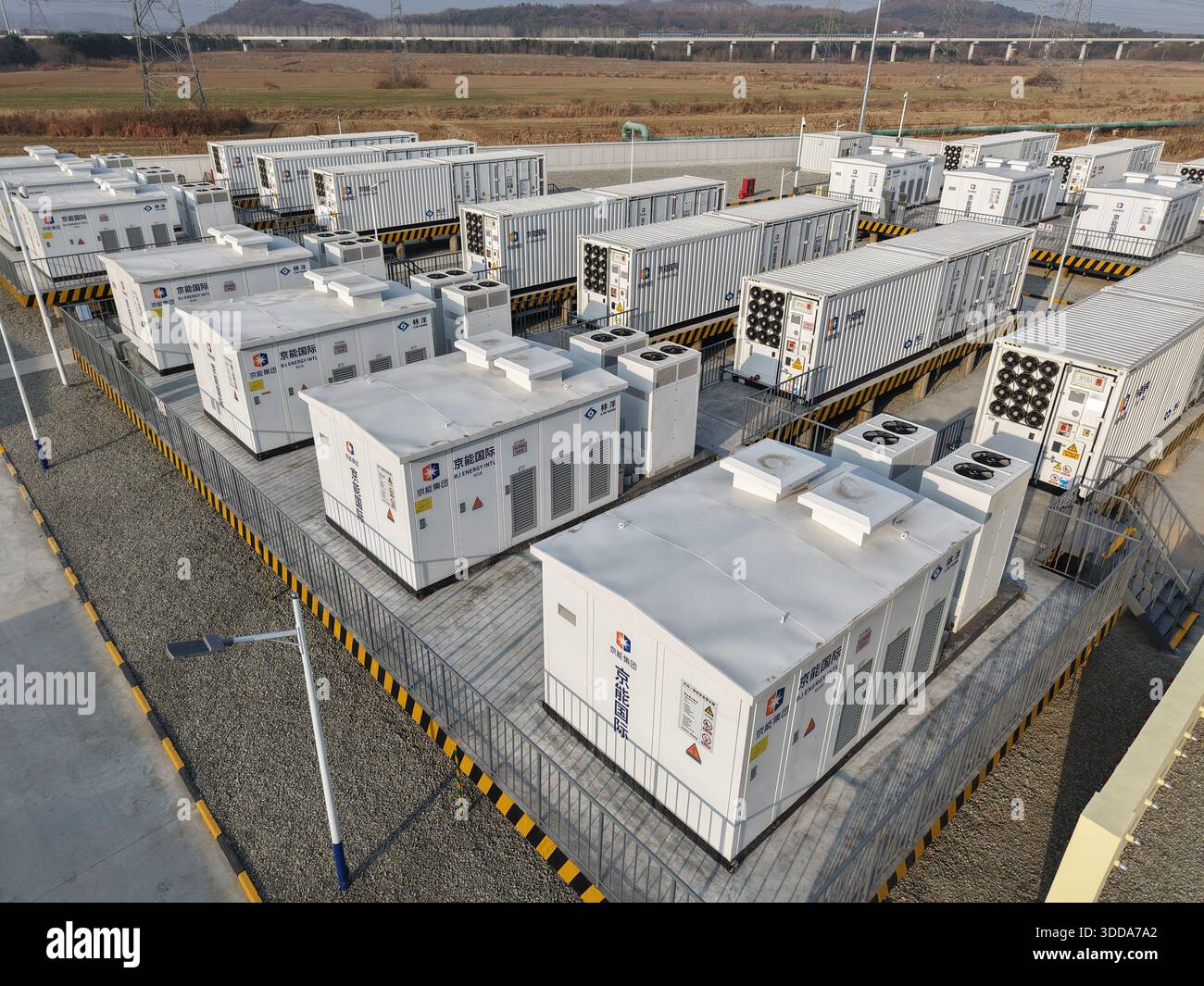 Aerial view of the 50 MW/100 MWh grid side energy storage project in ...