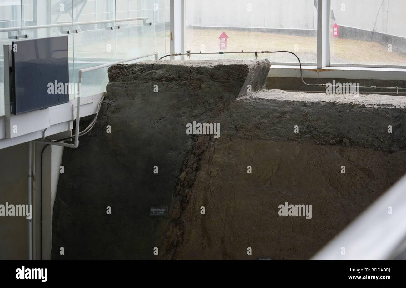 A photo shows the Nojima Fault, created by the Southern Hyogo ...
