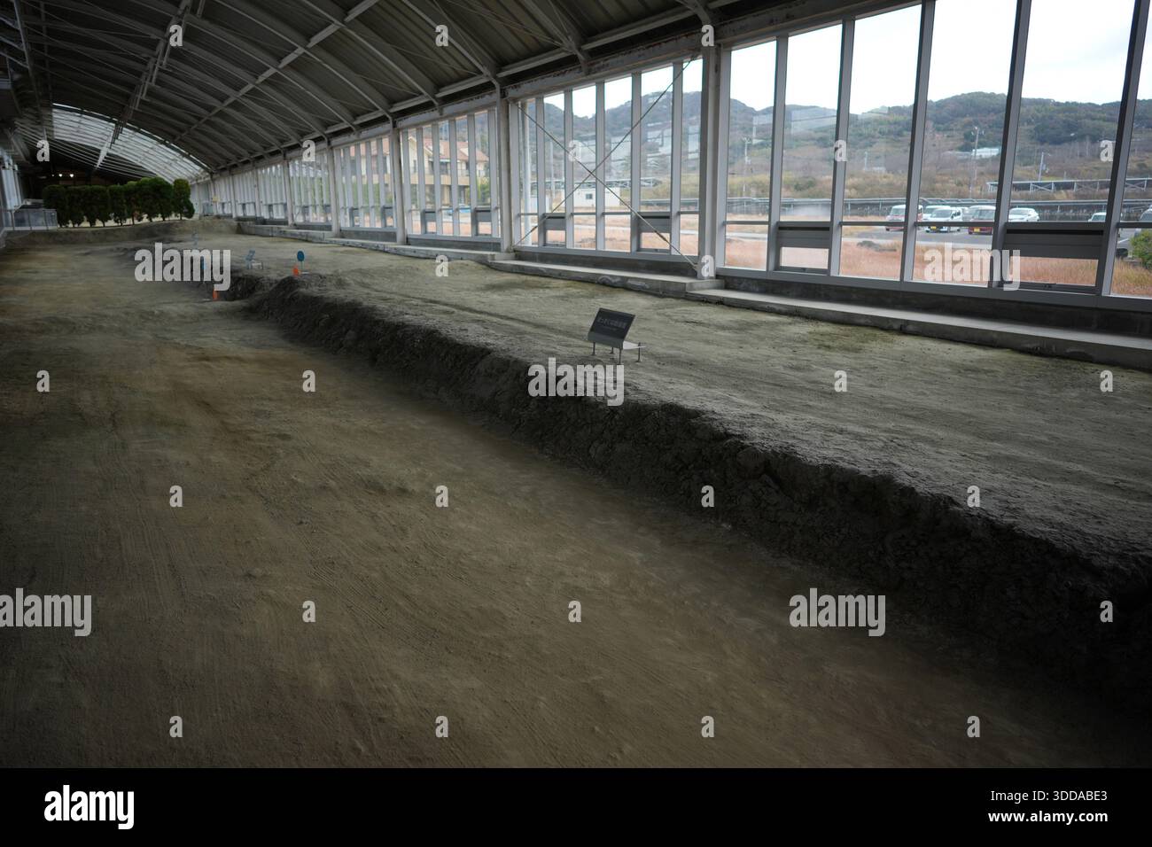 A photo shows the Nojima Fault, created by the Southern Hyogo ...