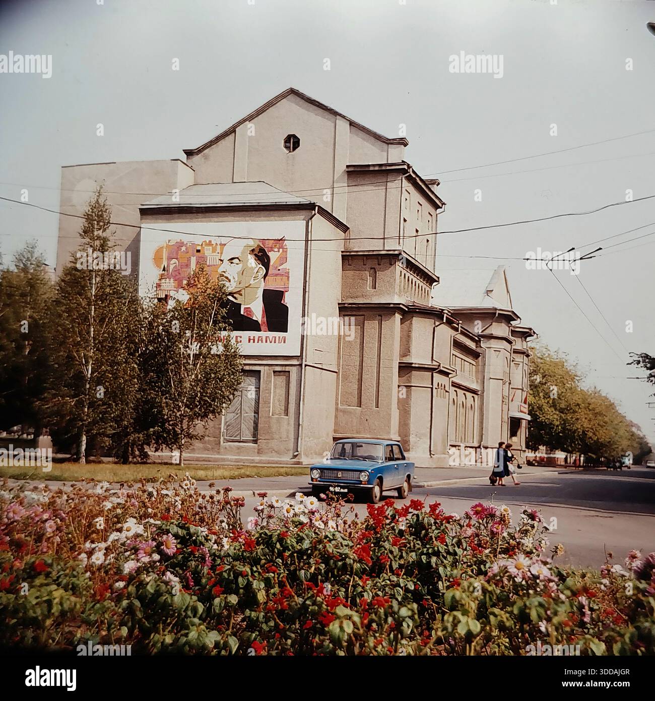 Sloviansk lenin hi-res stock photography and images - Alamy