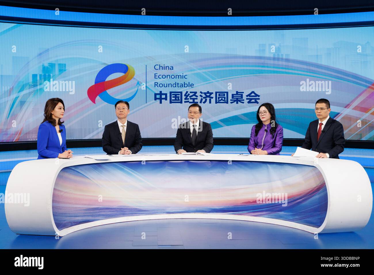 Why Xiamen Became the Epicenter of BRICS’ Digital Industrial Revolution