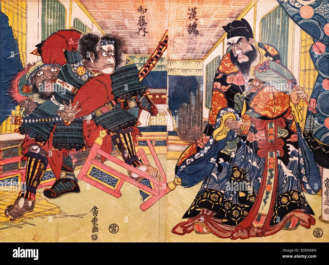 1800s japanese art hi-res stock photography and images - Alamy