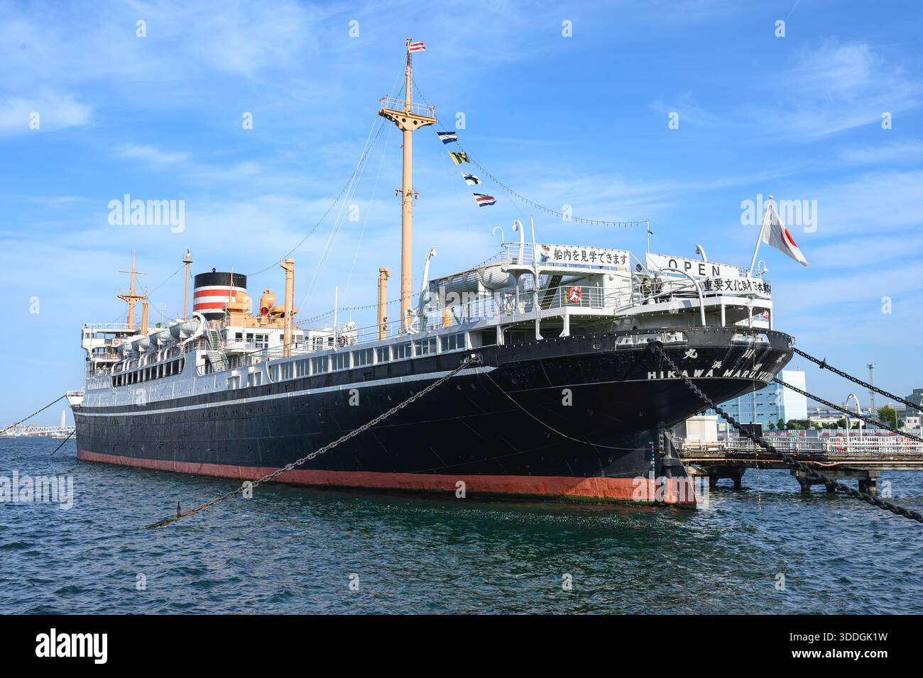 Ocean liner vintage hi-res stock photography and images - Alamy