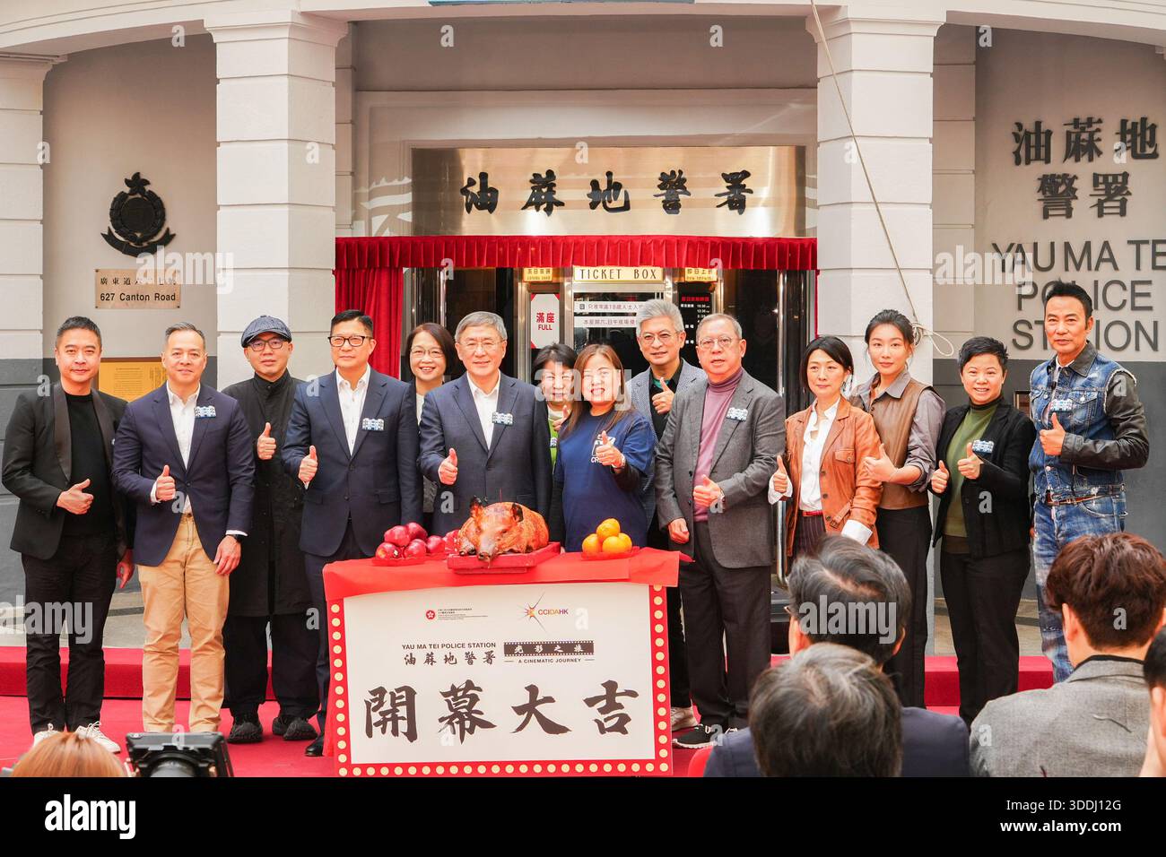 Tat keung hi-res stock photography and images - Alamy