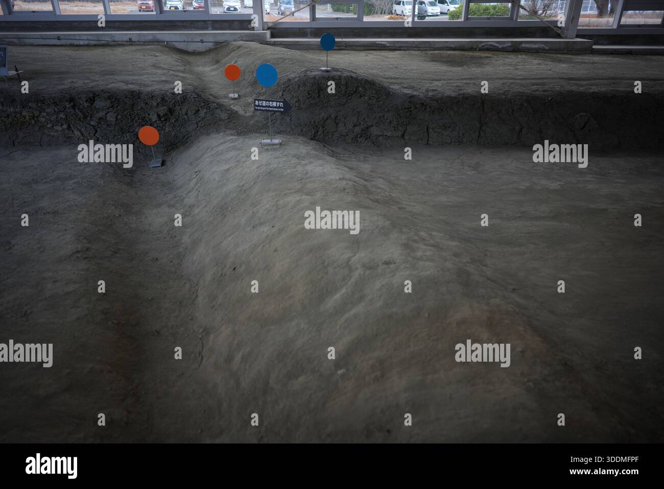 A photo shows the Nojima Fault Preservation Hall in the Kita-Awaji ...