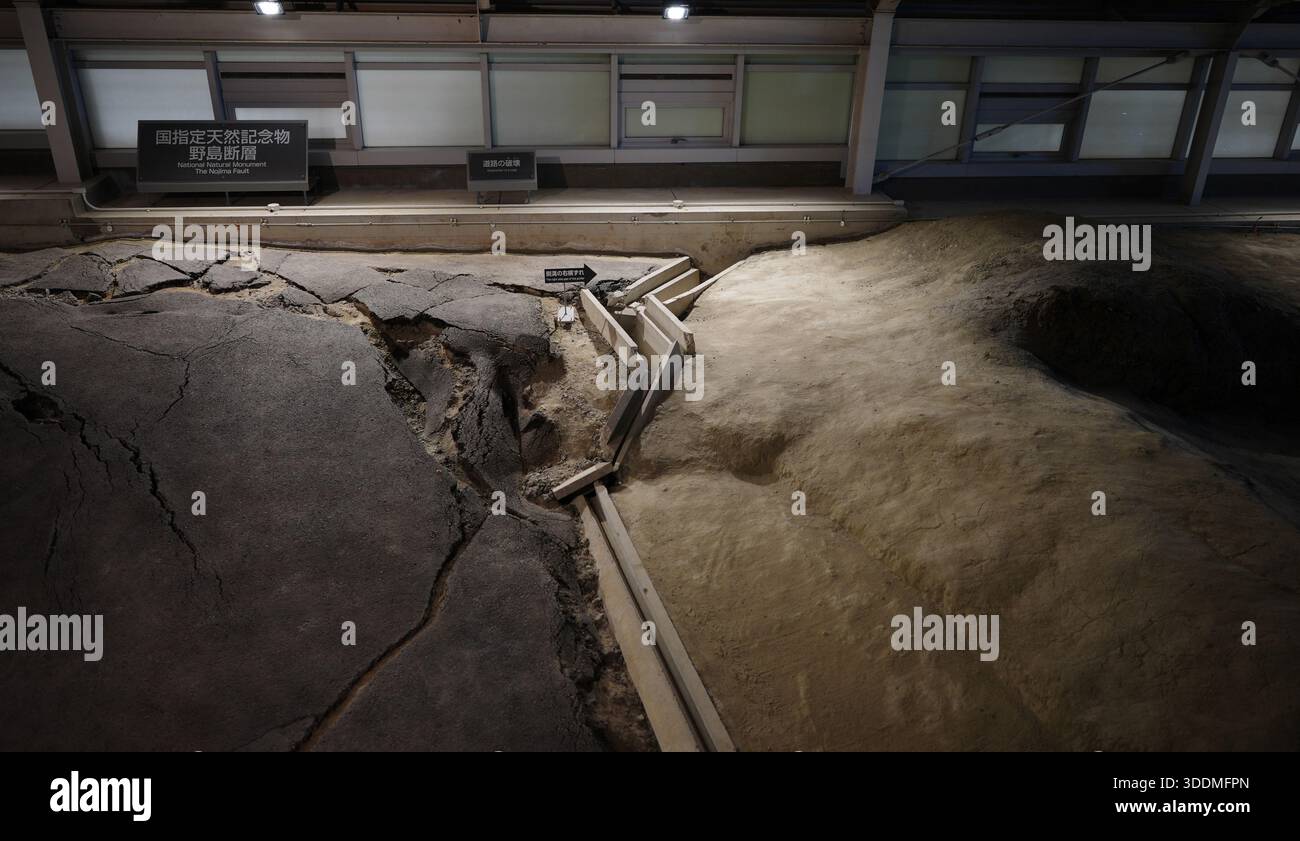 A photo shows the Nojima Fault Preservation Hall in the Kita-Awaji ...