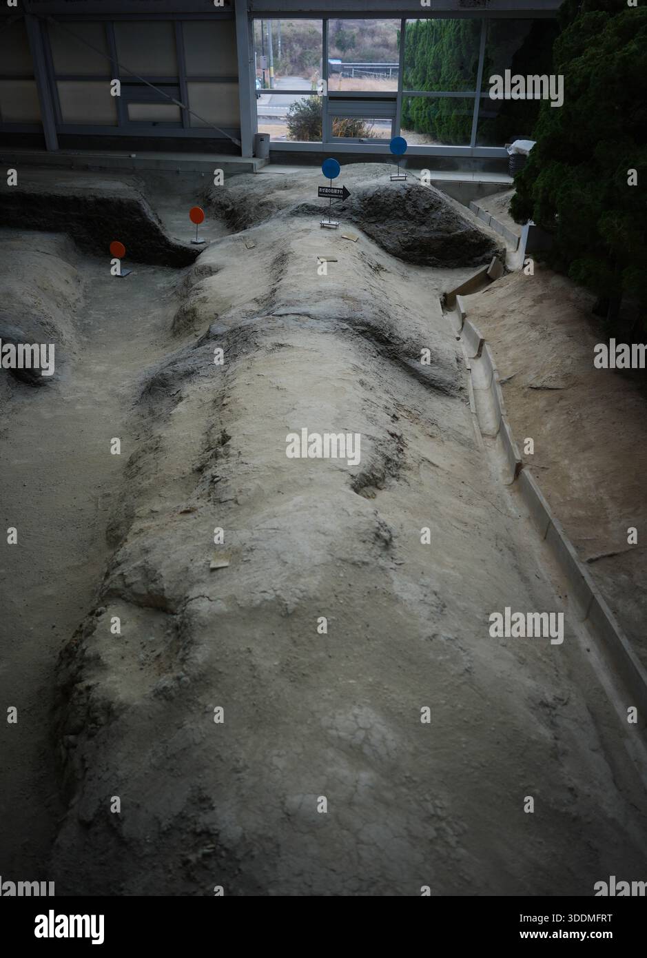 A photo shows the Nojima Fault Preservation Hall in the Kita-Awaji ...