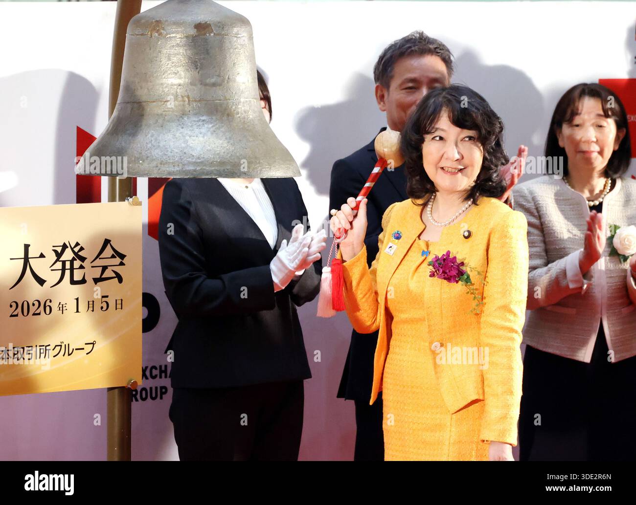 Tokyo, Japan. 5th Jan, 2026. Japanese Finance Minister Satsuki Katayama rings a bell at a ceremony before the first trading of the year at the Tokyo Stock Exchange in Tokyo on Monday, January 5, 2025. Share prices of the Tokyo Stock Exchange soared over 1,000 yen from the last trading of the previous year. (photo by Yoshio Tsunoda/AFLO) Stock Photo