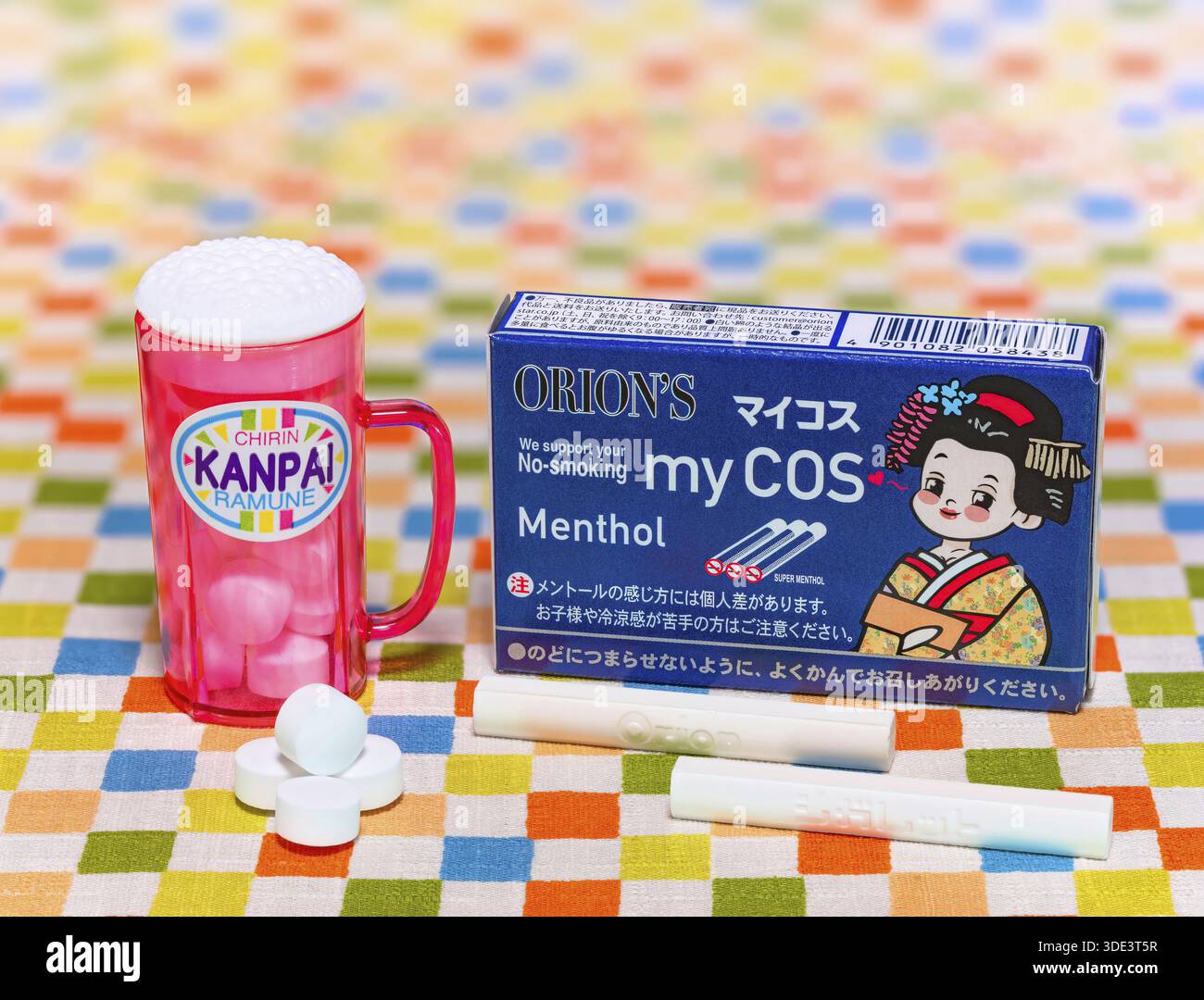 Tokyo, japan - fev 17 2024: Japanese confectionery manufacturer Orion's  dagashi cheap penny candies depicting a pack of cocoa cigarettes and a mug  of Stock Photo