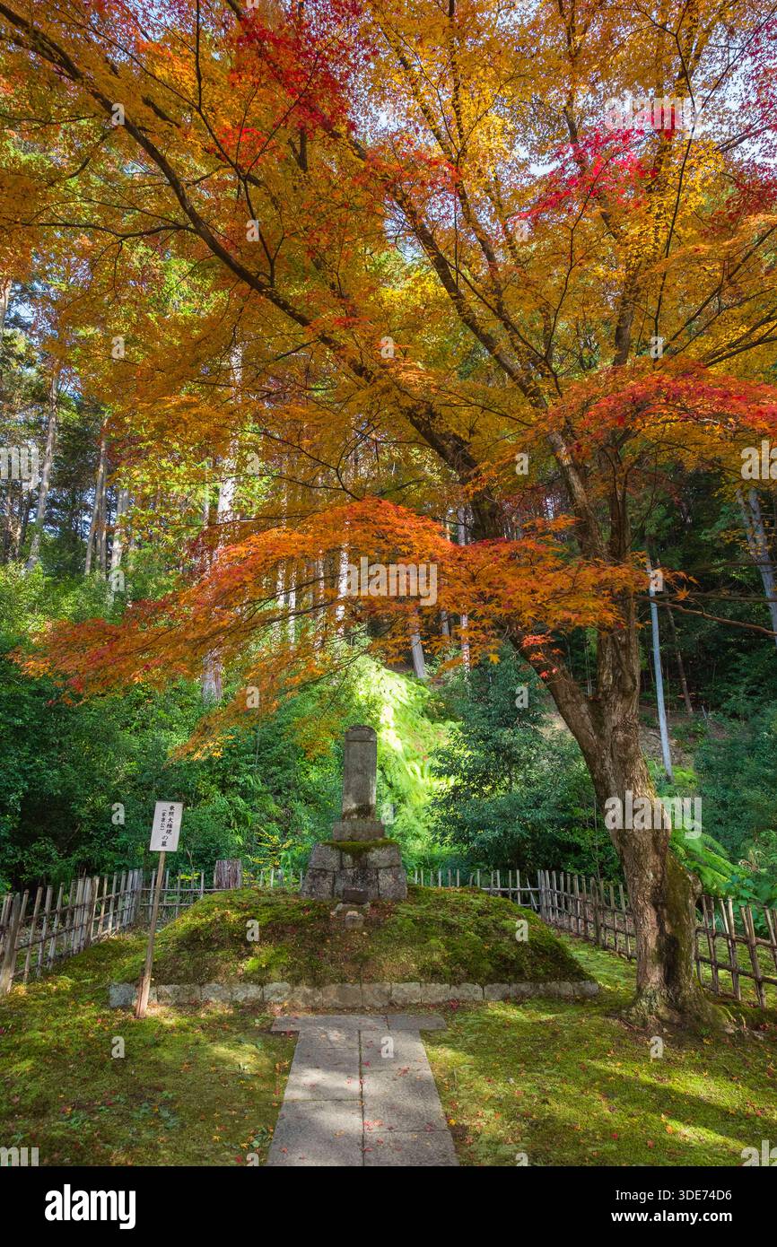 The final resting place of Tokugawa Ieyasu, the founder and first sh��gun of the Tokugawa shogunate, is pictured at Enk��ji Temple in Kyoto, Japan. Stock Photo