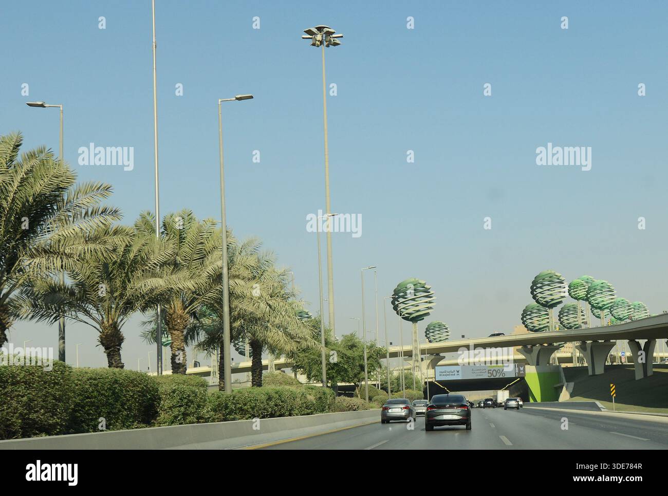 Sphere Project In Riyadh The Spheres art installation in Riyadh, Saudi Arabia Stock Photo - Alamy