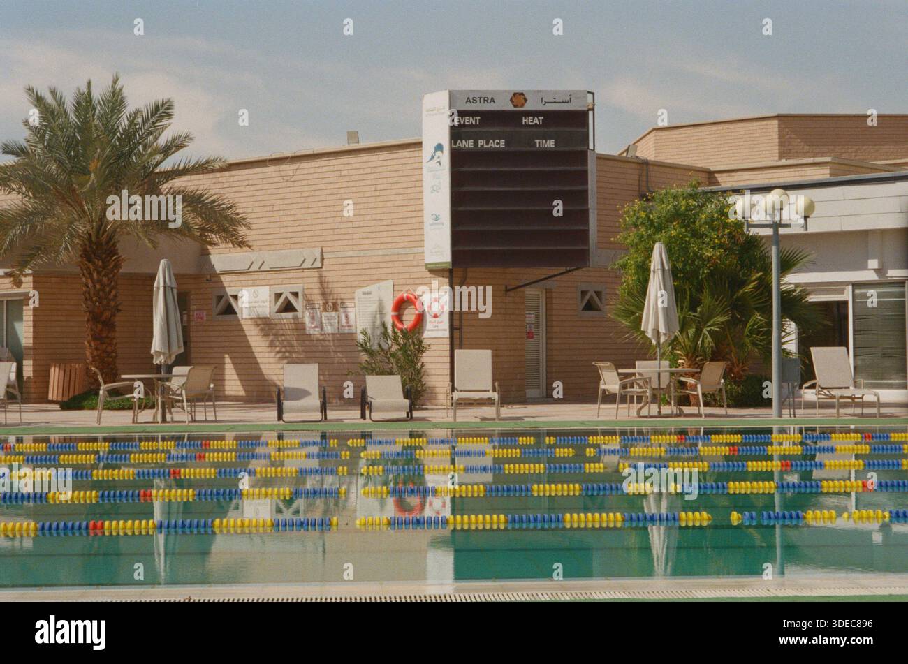 Pool Inm Riyadh Compound swimming pool in riyadh saudi arabia Stock Photo - Alamy