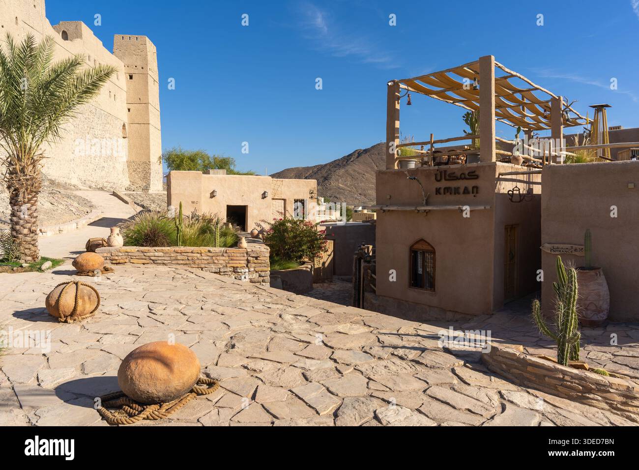 Inside Bahla Fort near Nizwa, a UNESCO heritage site in the Sultanate ...