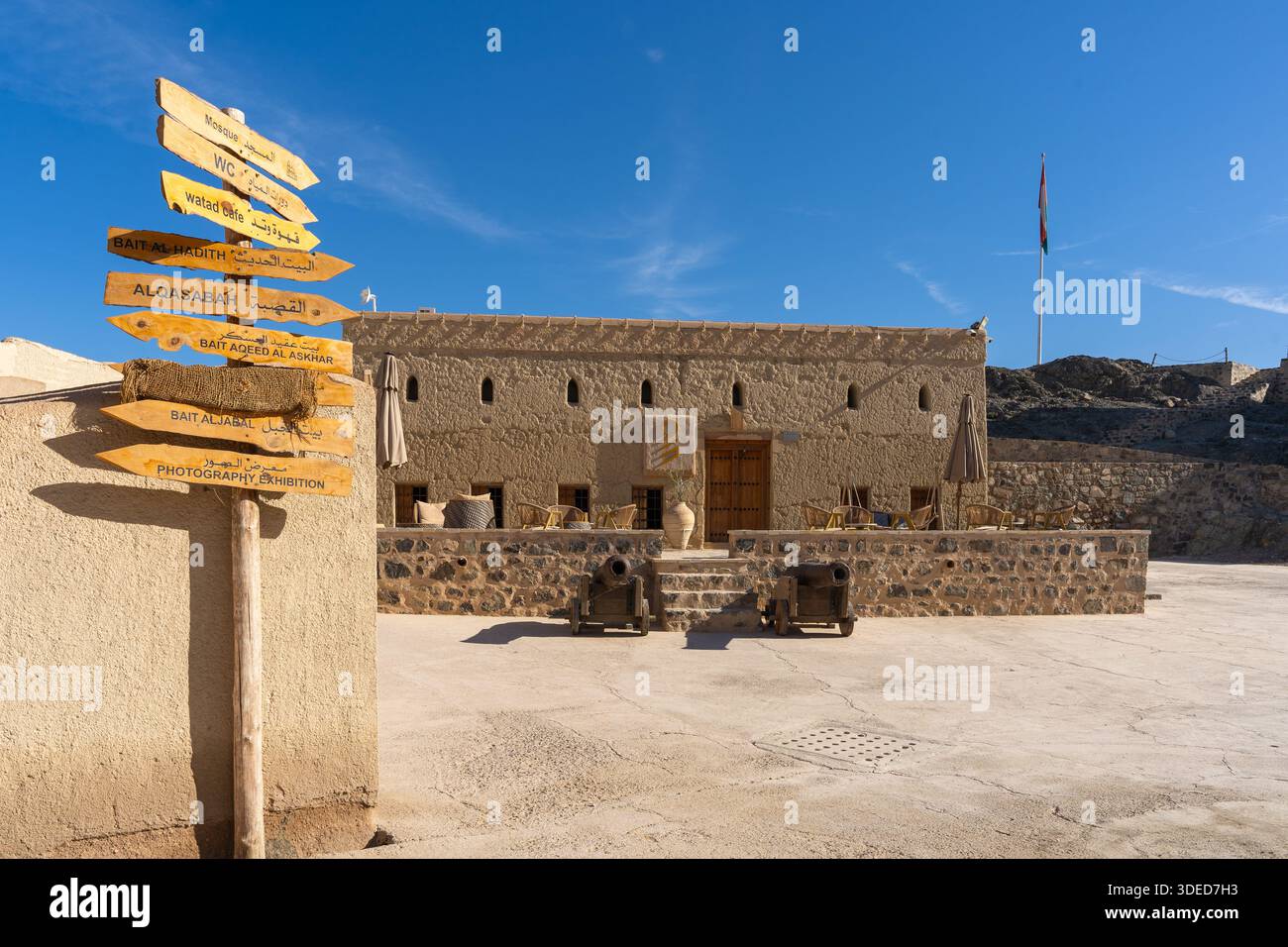 Inside Bahla Fort near Nizwa, a UNESCO heritage site in the Sultanate ...