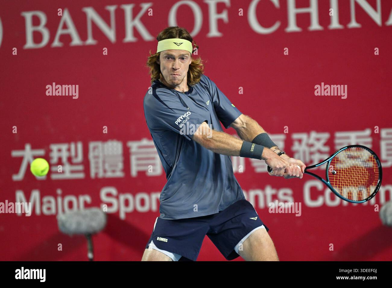 Tennis Ru Andrey Rublev, a Russian tennis player, during a match at the Hong Kong ...