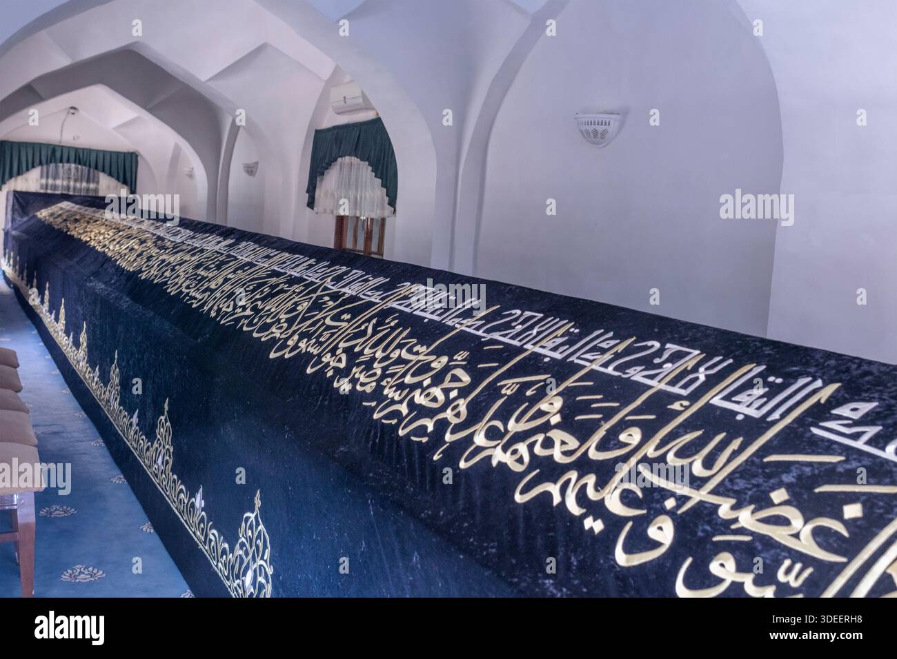 Tomb of Daniel, Samarkand, Samarkand region, Uzbekistan Stock Photo