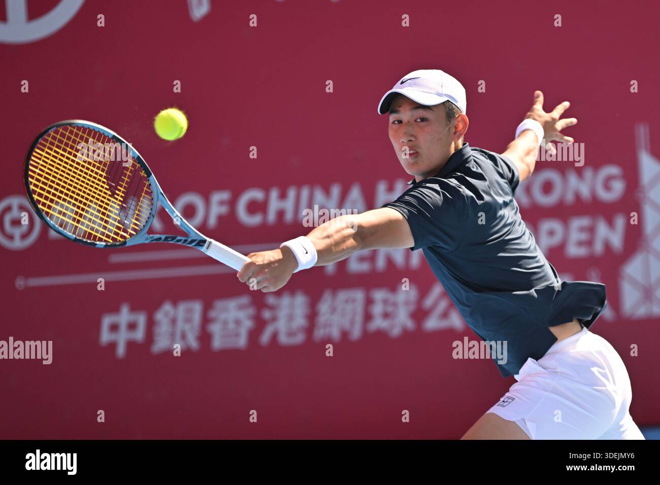 Juncheng Shang, a Chinese tennis player, during a match at the Hong ...