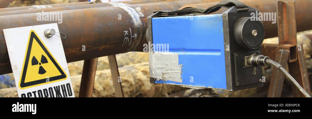 Non-destructive testing. The x-ray method Stock Photo - Alamy