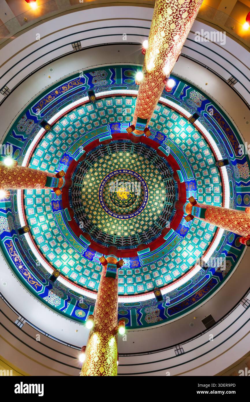 Chinese Cultural Centre in Calgary, Alberta, Canada. Stock Photo