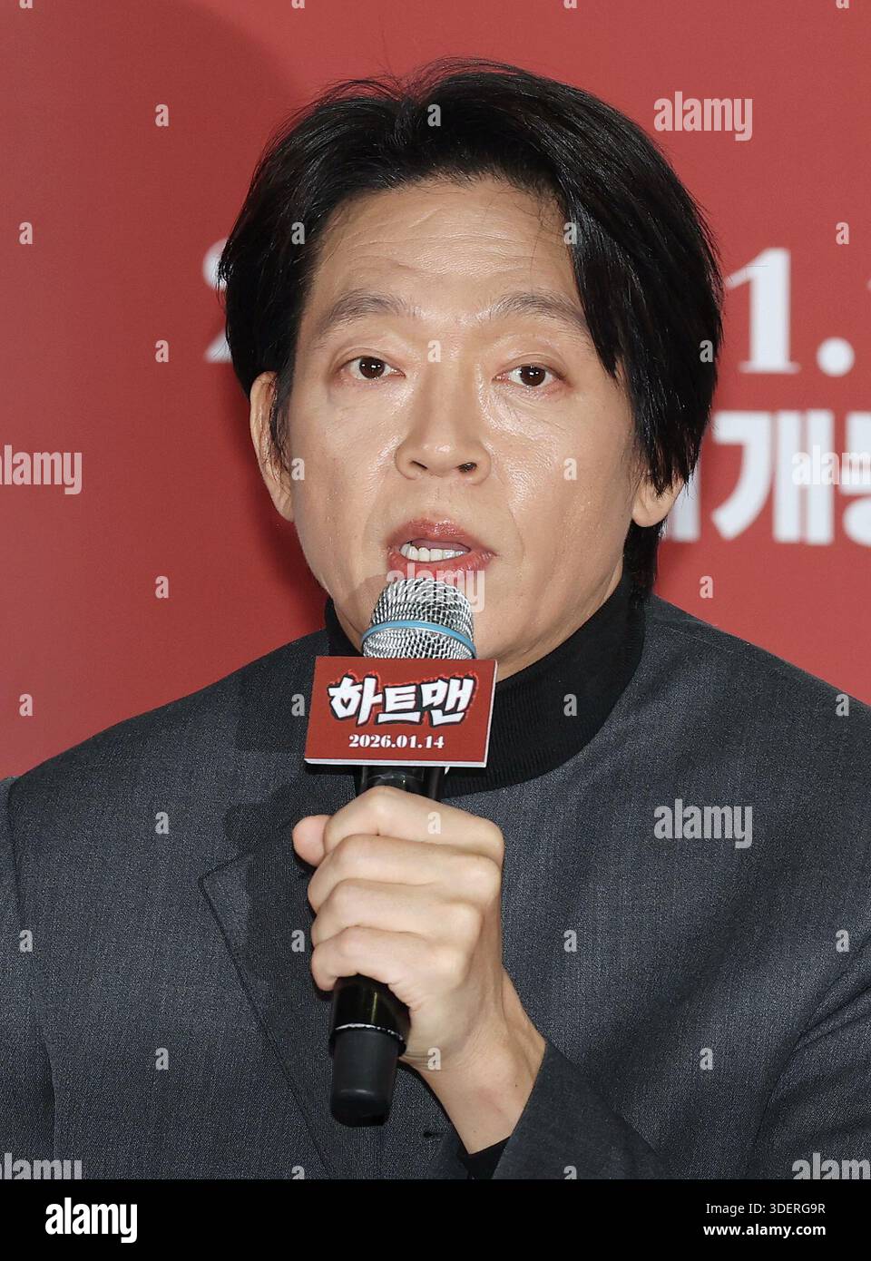 S. Korean actor Park Ji-hwan South Korean actor Park Ji-hwan, who stars ...