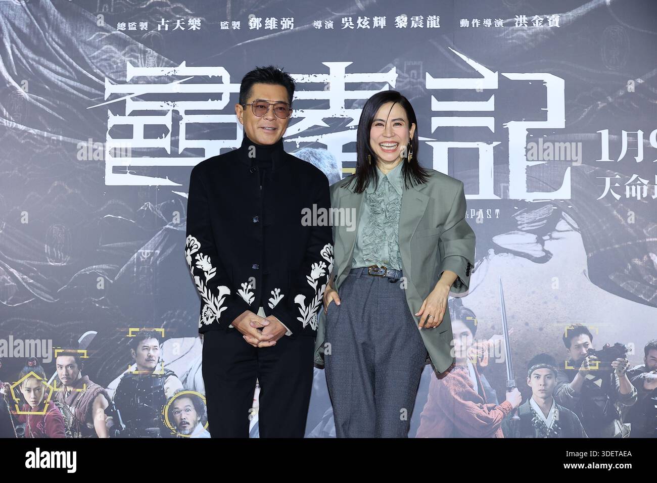 Jess Hester TAIPEI, CHINA - JANUARY 8, 2026 - Hong Kong actor Louis Koo and actress ...