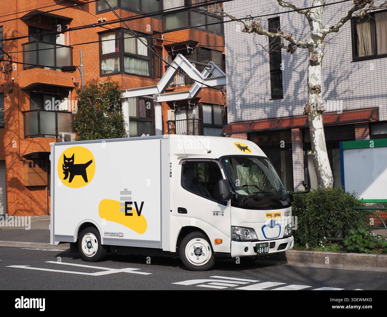 A Yamato Transport delivery company van in Nara, Japan Stock Photo A Yamato Transport delivery company van in Nara, Japan Stock Photo