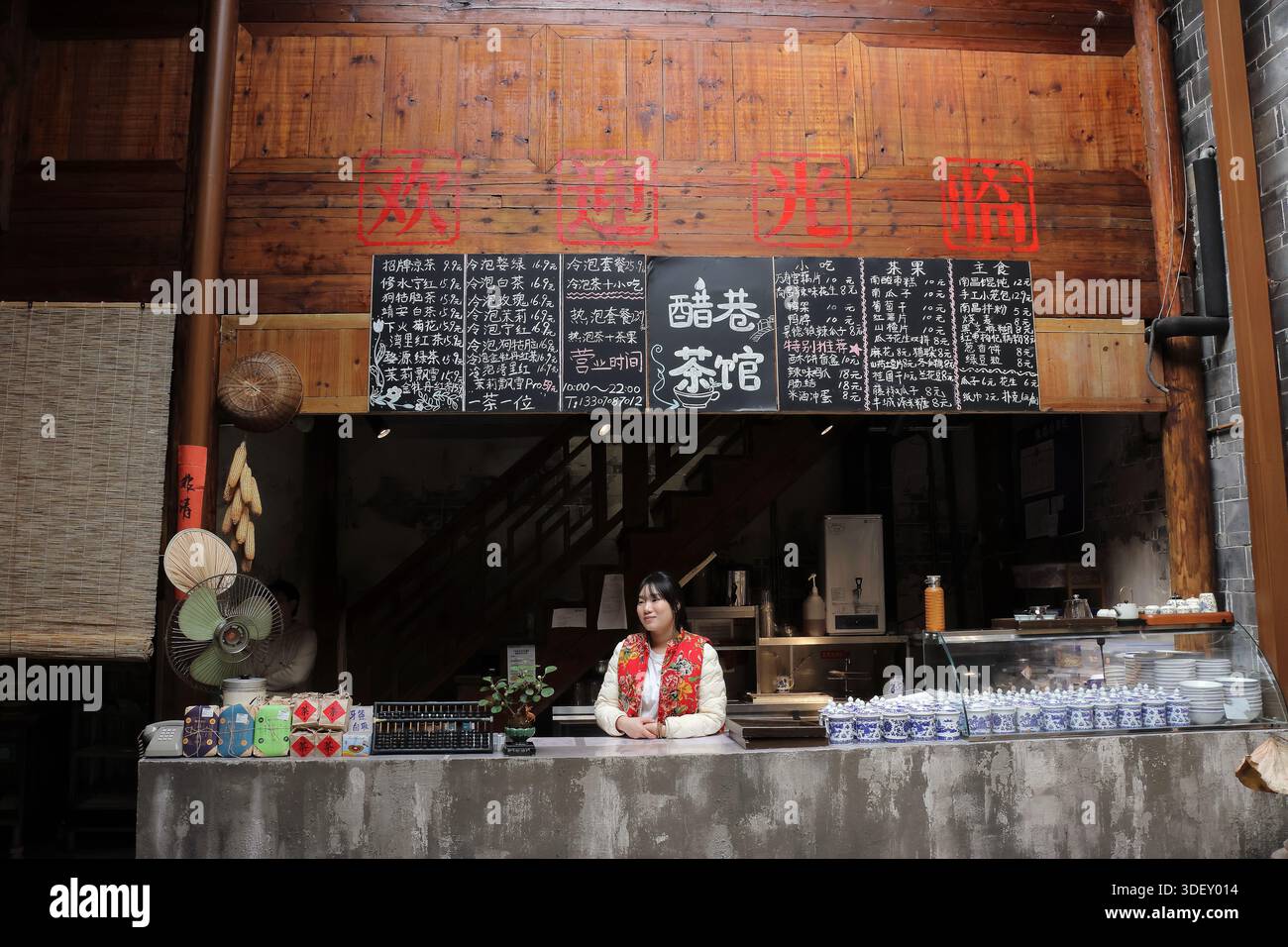 Traditional chinese tea house hi-res stock photography and images