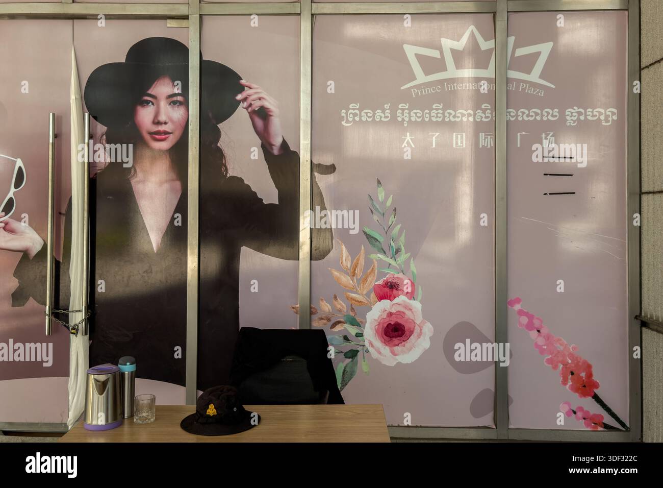 The logo of Prince International Plaza, part of Prince Holding Group, seen  on a storefront under construction in the Plaza, in Phnom Penh, Cambodia.  In October 2025, the U.S. and UK governments