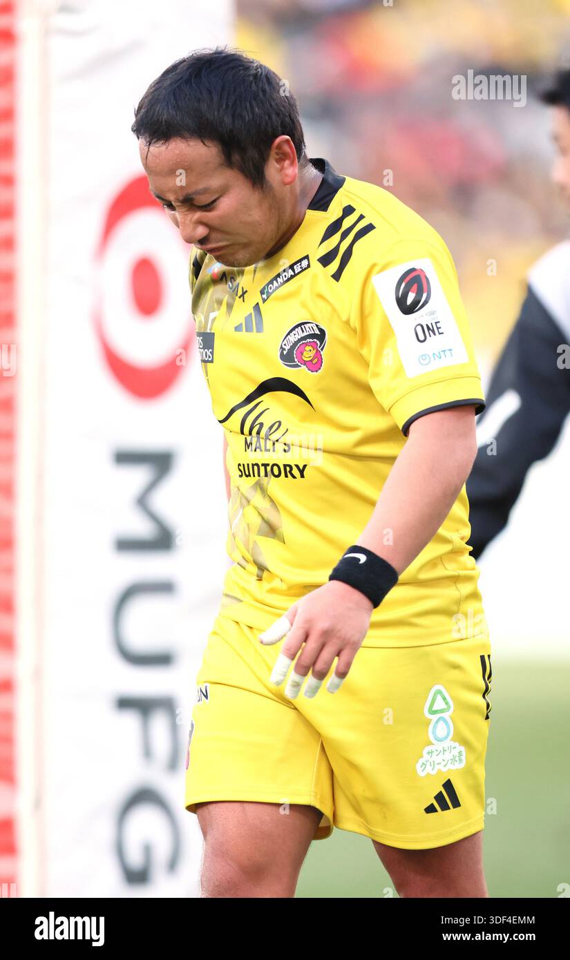 January 10, 2026, Tokyo, Japan - Tokyo Suntory Sungoliath scrum half ...