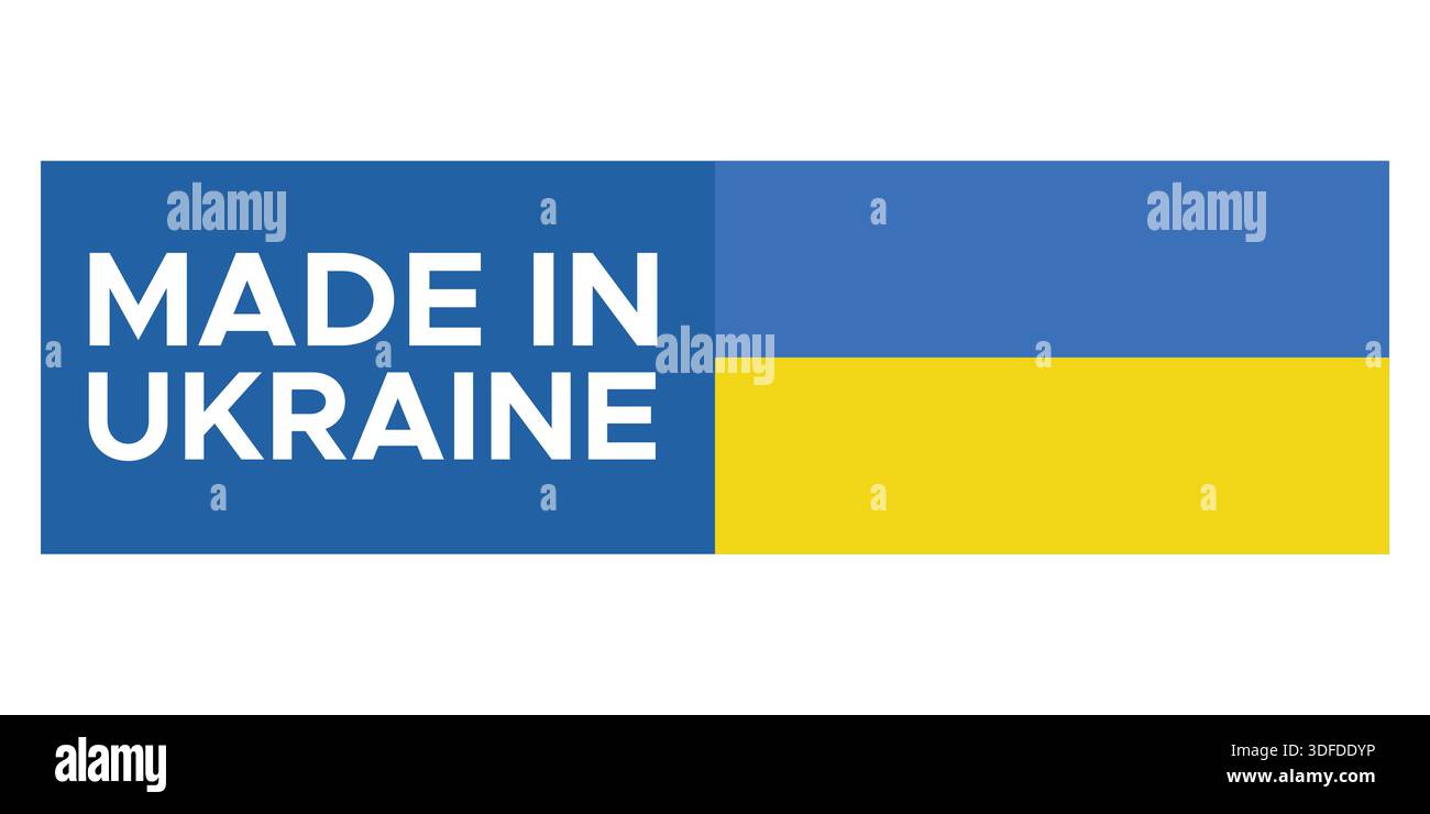 Made in Ukraine Stamp Label Stock Vector