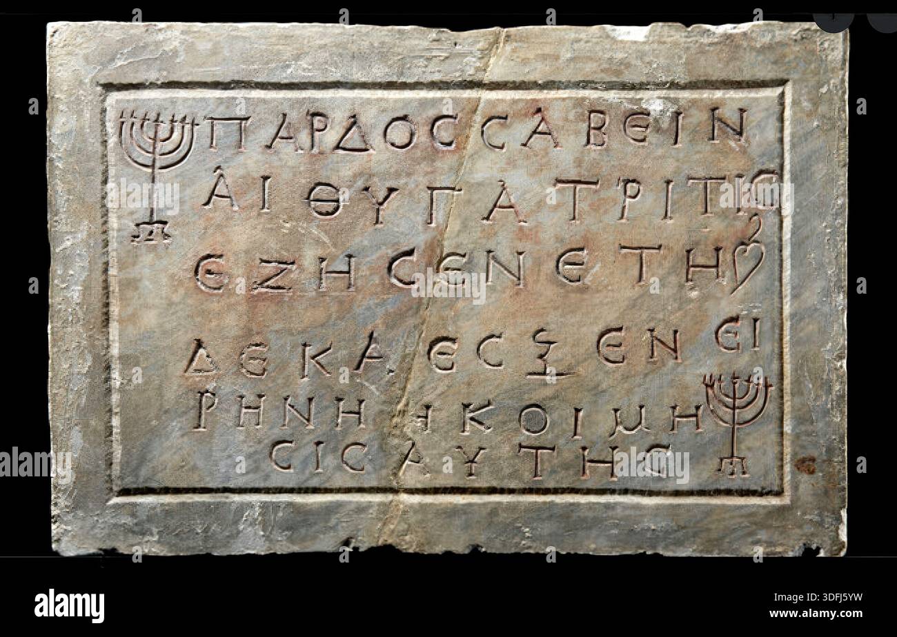 Jewish tombstone greek hi-res stock photography and images - Alamy