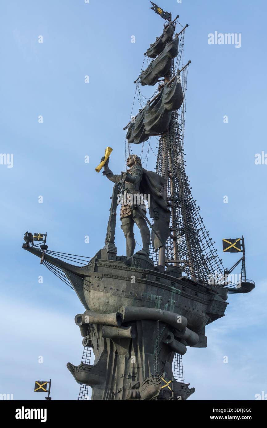 Peter the Great Statue by Zurab Tsereteli, 1997, Muzeon Park of Arts, Moscow, Russia Stock Photo