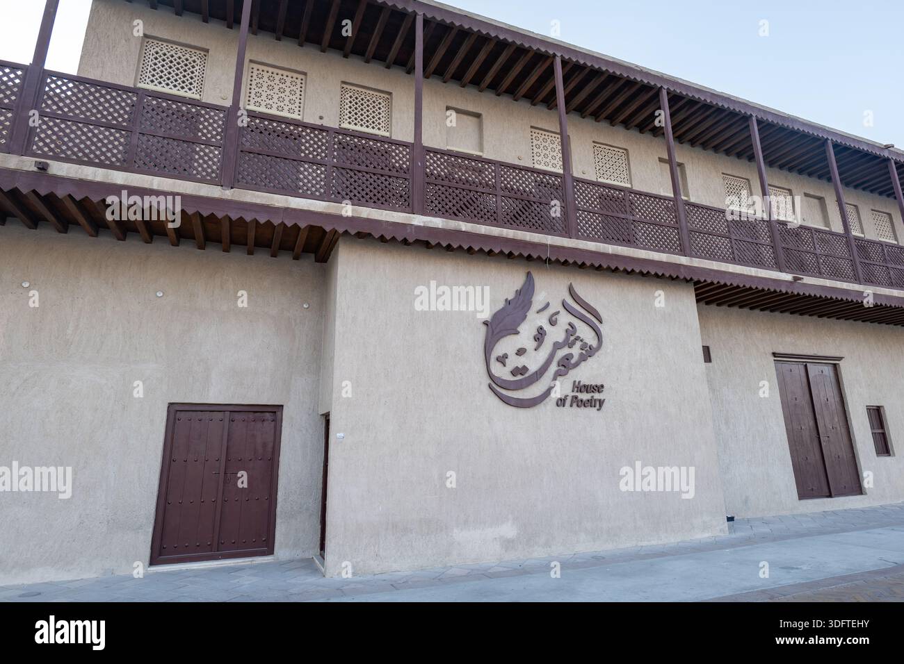 Dubai, UAE - October 2022: House of Poetry, Bait El Shaier, a cultural monument in Dubai that promotes Emirati poets and poetry. Stock Photo