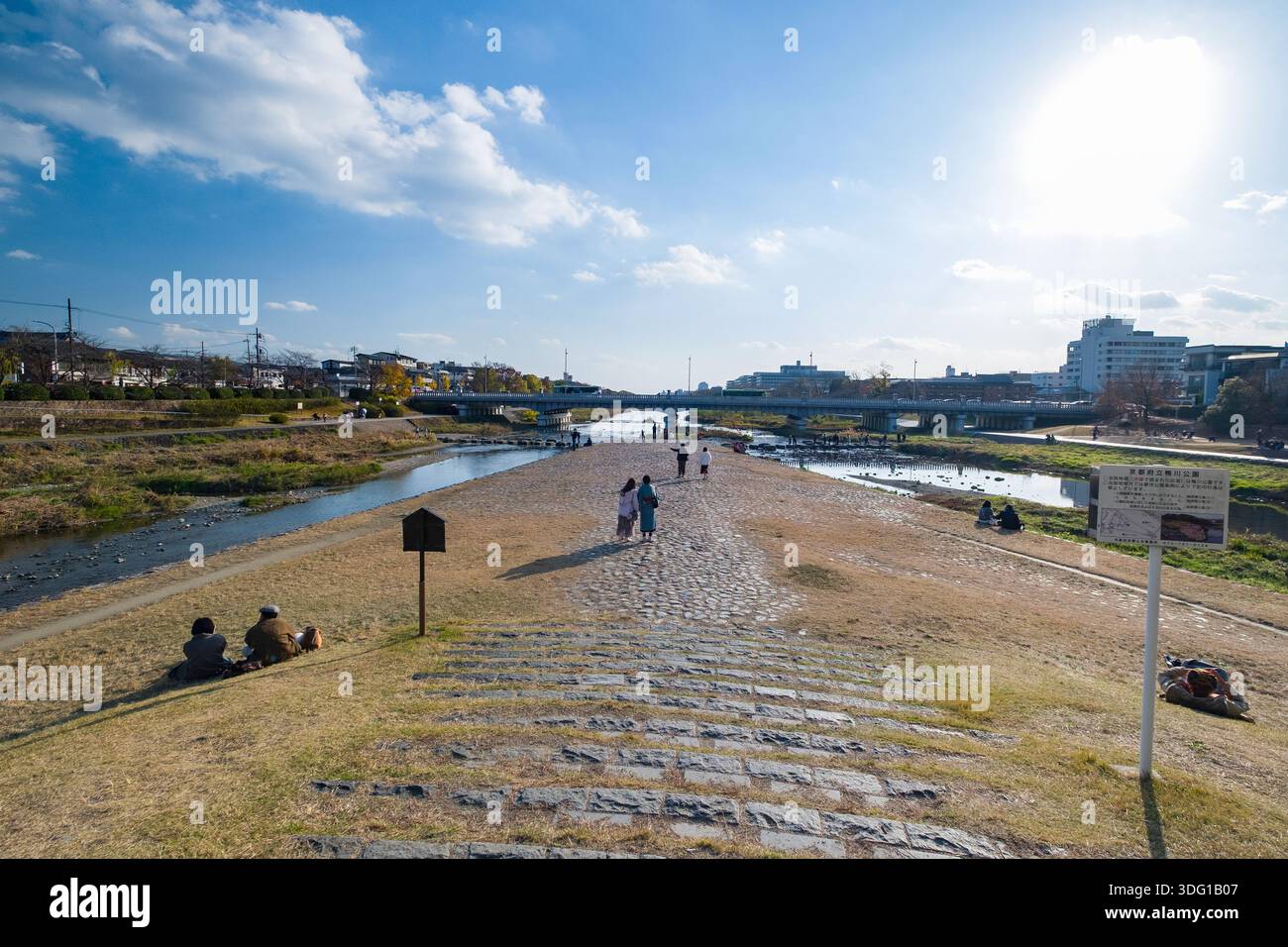 The Kamogawa Delta in Kyoto offers a unique landscape where the Takano ...