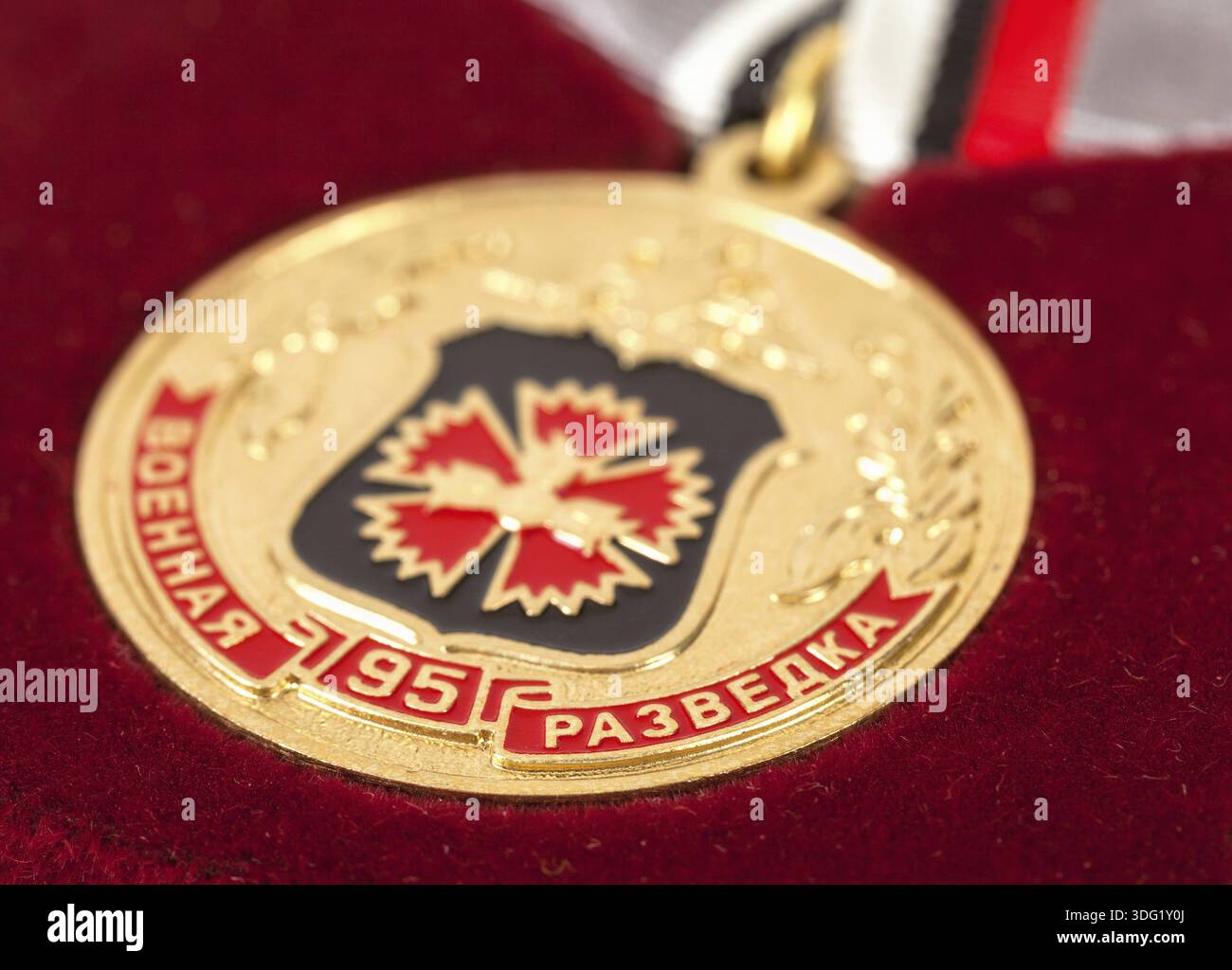 MOSCOW, RUSSIA - NOVEMBER 5, 2013: Commemorative Russian medal on the 95th anniversary of the military intelligence service on November 5, 2013, Mosco Stock Photo