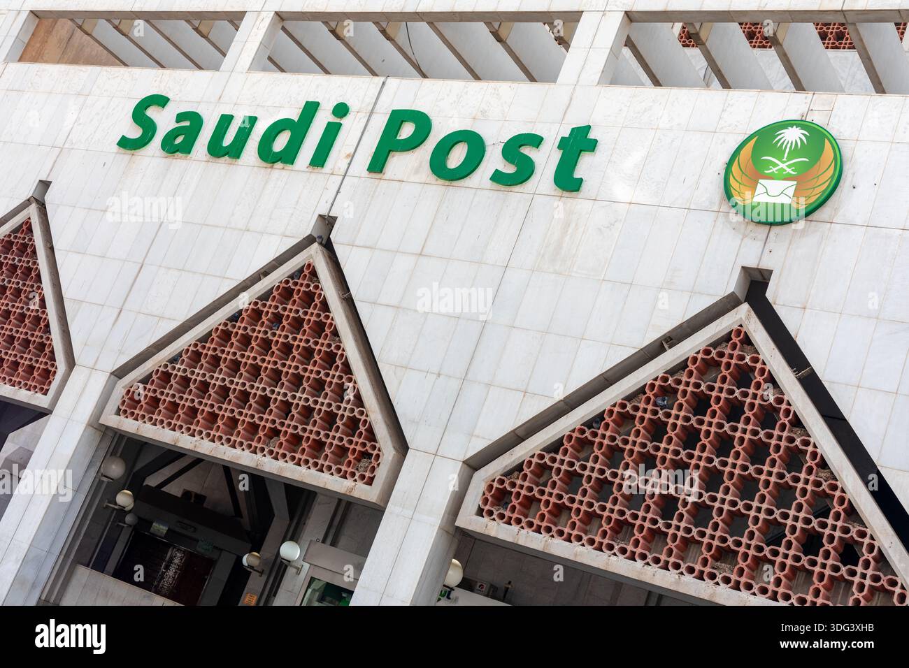 Saudi Post Label Saudi arabia post office hi-res stock photography and images - Alamy