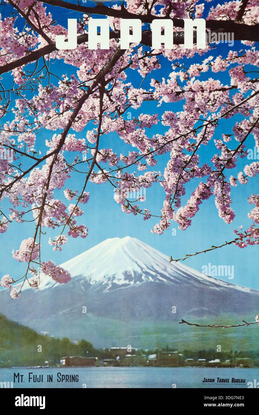 1960s japan hi-res stock photography and images - Alamy