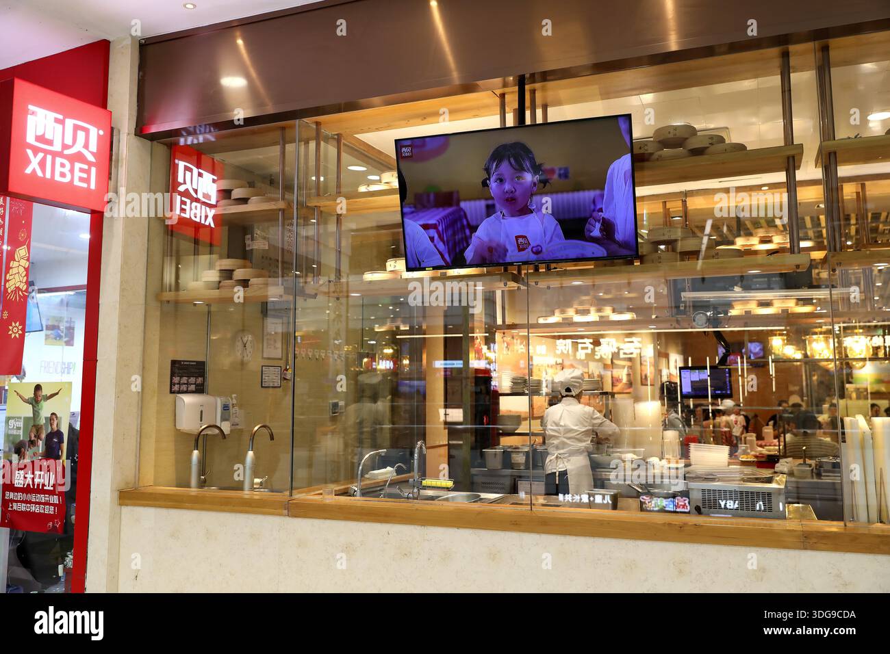 Customers dine at Xibei Restaurant during the National Day holiday in ...