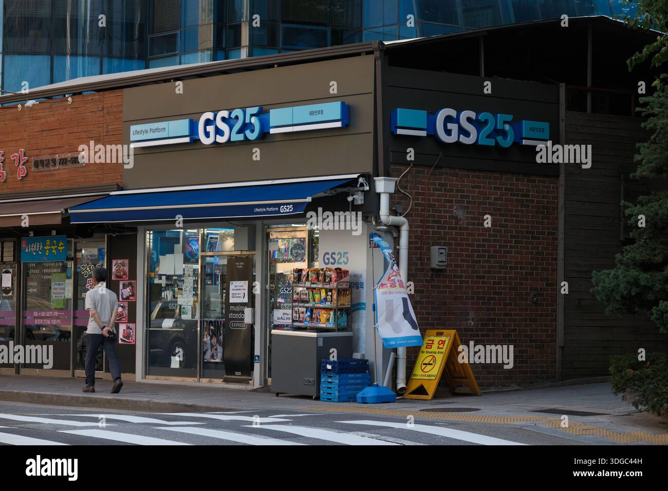 Seoul, South Korea: Exterior of GS25 convenience store with blue ...