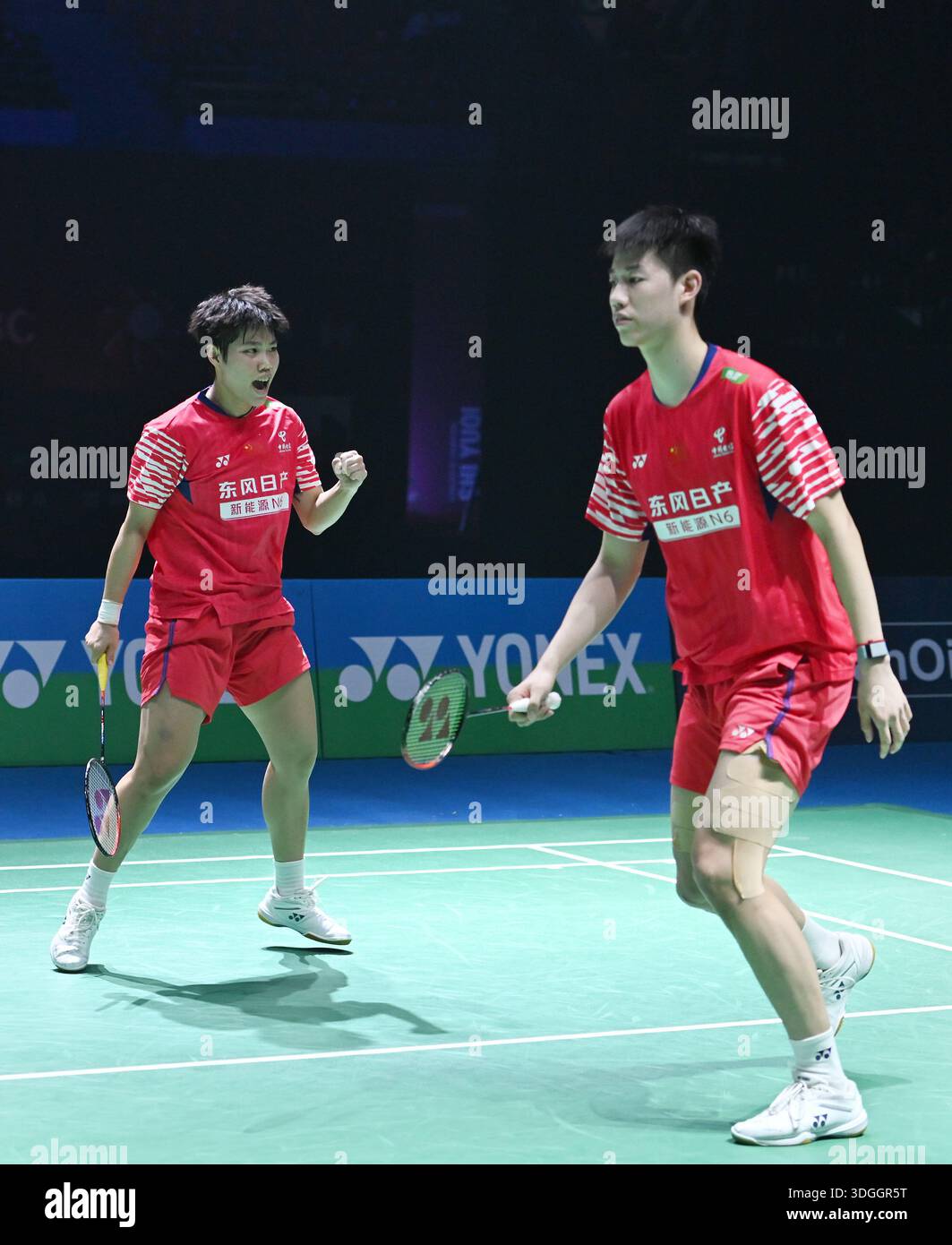 How the Chinese Pairings Secured Their Semifinal Spots How the Chinese Pairings Secured Their Semifinal Spots