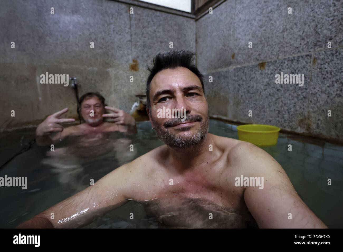 Hot bath in japan hi-res stock photography and images - Alamy