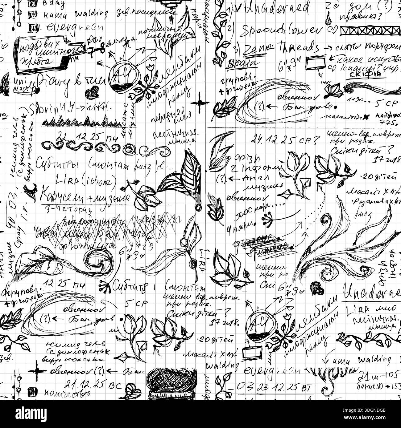 Black and White Handwritten Vintage Notes Vector Seamless Pattern with Abstract Doodle Floral Scribbles and Word Texts, Sketch Style Student Workbook Stock Vector